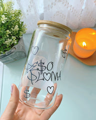 Peso Pluma Cup |16oz Glass Cup